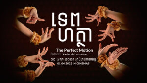The Perfect Motion – a Moving and Magical Movie