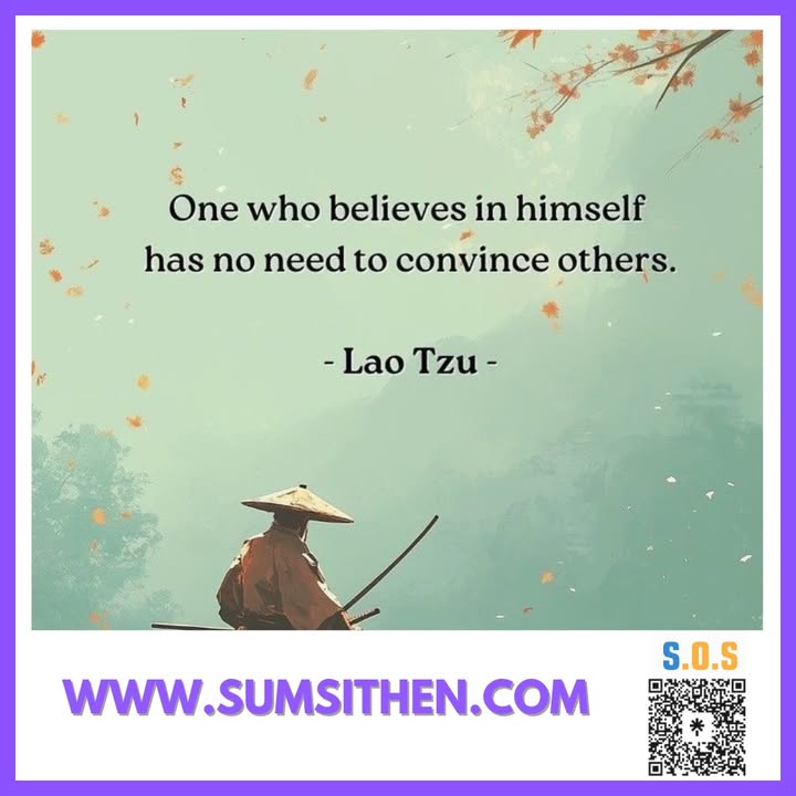 Sum Sithen-ស៊ុំ ស៊ីថែន