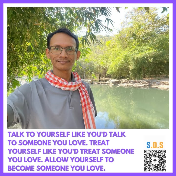 Sum Sithen-ស៊ុំ ស៊ីថែន