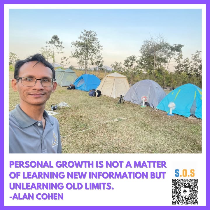 Sum Sithen-ស៊ុំ ស៊ីថែន